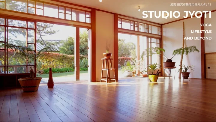 Studio Jyoti — yoga studio in Fujisawa, Japan